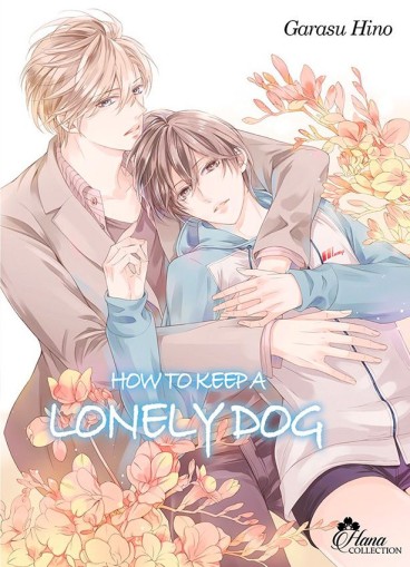 Manga - Manhwa - How to keep a lonely dog