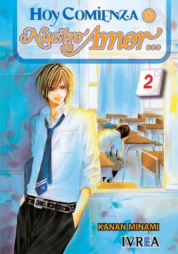 Manga - Manhwa - Hoy comienza nuestro amor es Vol.2