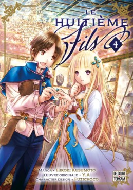 Manga - Manhwa - Huitième fils (le) Vol.4