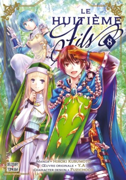 Manga - Manhwa - Huitième fils (le) Vol.8