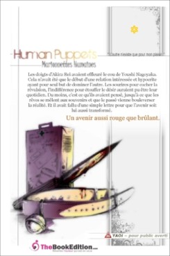 Manga - Manhwa - Human Puppets Vol.2