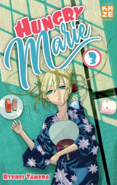 Manga - Manhwa - Hungry Marie Vol.3