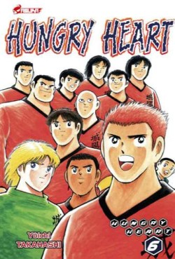 Manga - Manhwa - Hungry Heart Vol.6