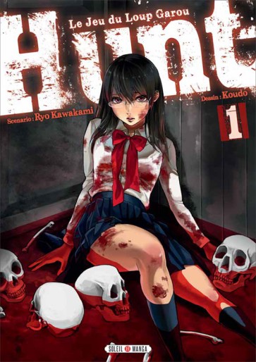 Manga - Manhwa - Hunt - Le jeu du Loup Garou Vol.1