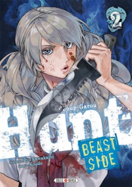 Manga - Hunt - Le jeu du Loup Garou - Beast Side Vol.2