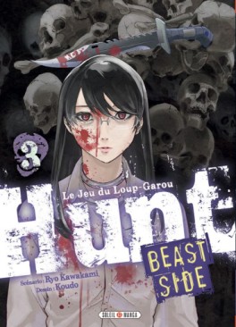 manga - Hunt - Le jeu du Loup Garou - Beast Side Vol.3