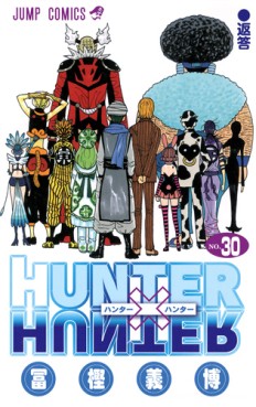 manga - Hunter X Hunter jp Vol.30