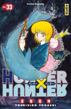 manga - Hunter X Hunter Vol.33