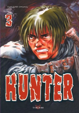manga - Hunter Vol.3