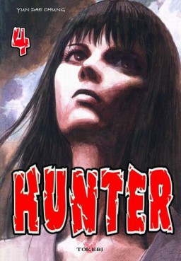manga - Hunter Vol.4