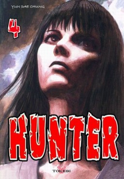 Manga - Manhwa - Hunter Vol.4