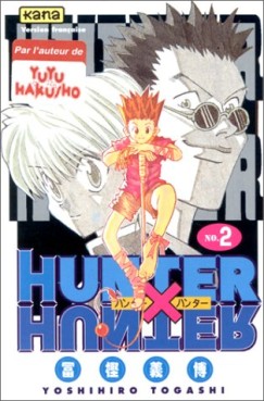 manga - Hunter X Hunter Vol.2