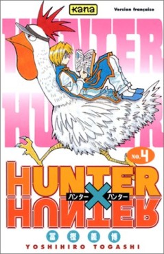 manga - Hunter X Hunter Vol.4