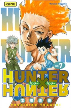 Manga - Manhwa - Hunter X Hunter Vol.7