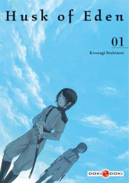 Mangas - Husk of Eden Vol.1