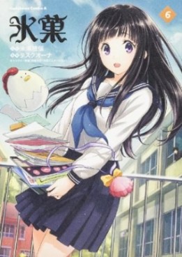 Manga - Manhwa - Hyôka jp Vol.6
