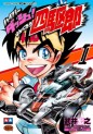Manga - Manhwa - Hyper Dash! Yonkuro jp Vol.1