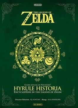 manga - The Legend of Zelda - Hyrule Historia