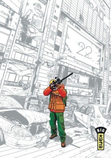 Manga - Manhwa - I am a Hero Vol.22