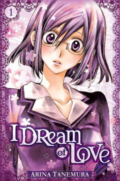 Manga - I dream of love Vol.1