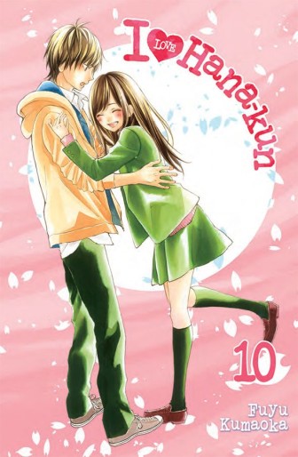 Manga - Manhwa - I love Hana-kun Vol.10