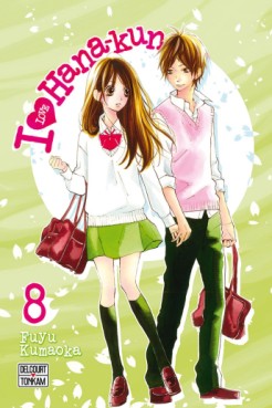 manga - I love Hana-kun Vol.8