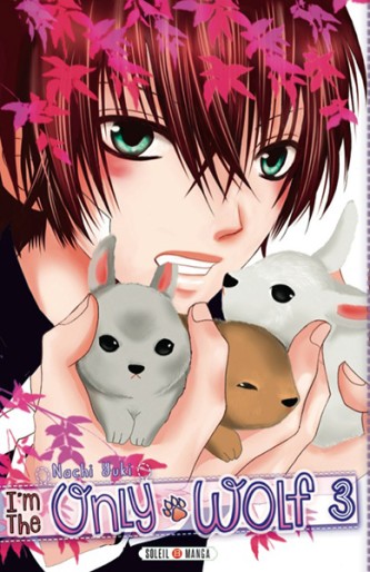 Manga - Manhwa - I'm the only wolf Vol.3