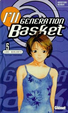 manga - I'll generation basket Vol.5