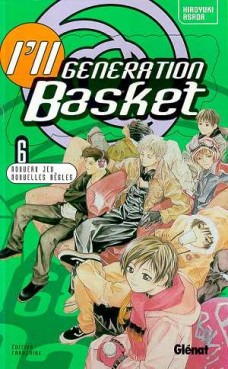 manga - I'll generation basket Vol.6