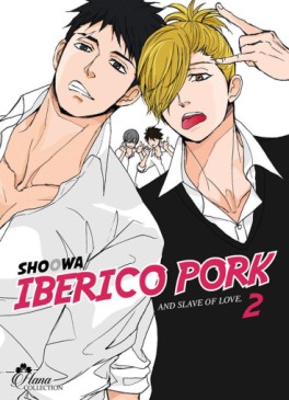 Manga - Iberico pork - And slave of love Vol.2