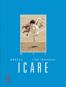 Manga - Manhwa - Icare