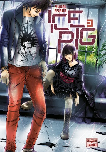 Manga - Manhwa - ICE Pig Vol.3