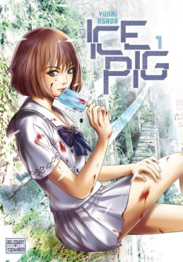Manga - ICE Pig Vol.1
