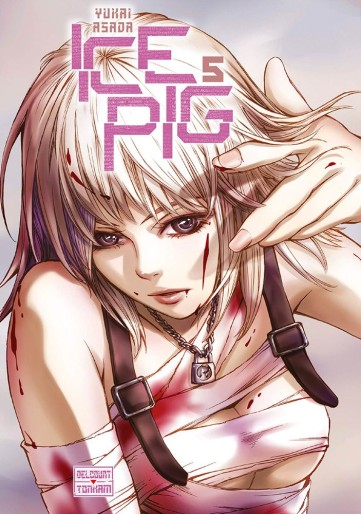 Manga - Manhwa - ICE Pig Vol.5