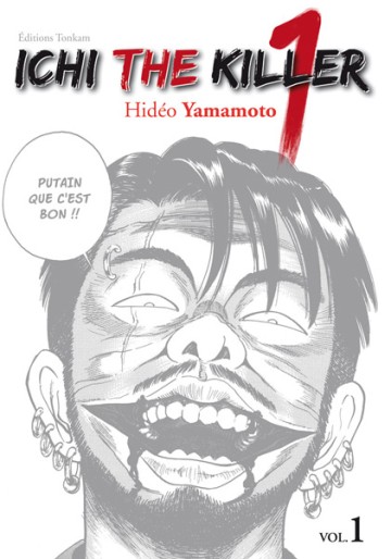 Manga - Manhwa - Ichi The Killer Vol.1