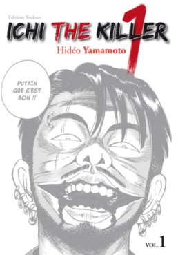 Mangas - Ichi The Killer Vol.1