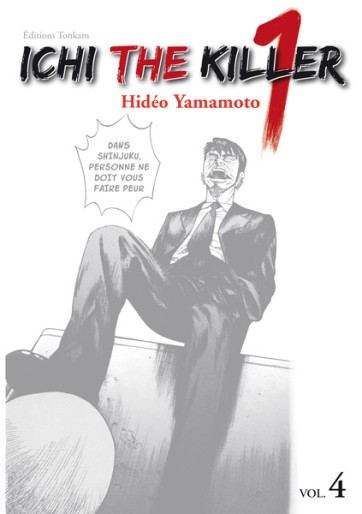 Manga - Manhwa - Ichi The Killer Vol.4