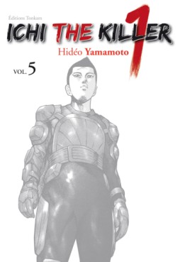 Manga - Manhwa - Ichi The Killer Vol.5