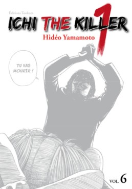 Manga - Ichi The Killer Vol.6