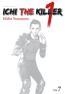 Manga - Ichi The Killer Vol.7