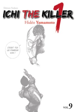 Manga - Manhwa - Ichi The Killer Vol.9