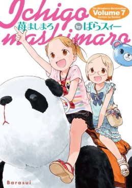 Manga - Manhwa - Ichigo Mashimaro jp Vol.7