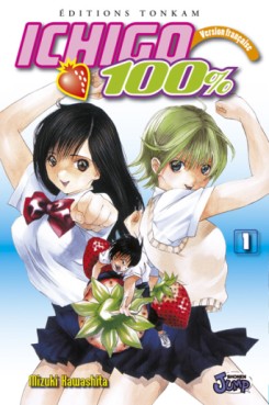 Manga - Manhwa - Ichigo 100% Vol.1
