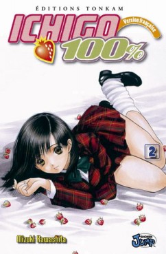 Manga - Manhwa - Ichigo 100% Vol.2