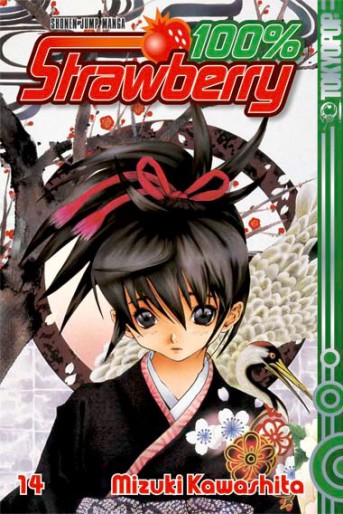 Manga - Manhwa - 100% Strawberry de Vol.14