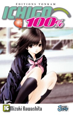 Manga - Ichigo 100% Vol.16