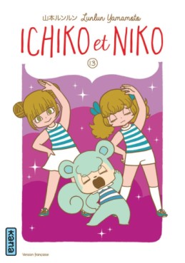 Manga - Manhwa - Ichiko et Niko Vol.13