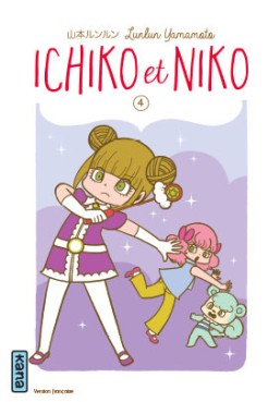 Manga - Manhwa - Ichiko et Niko Vol.4