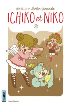 Manga - Manhwa - Ichiko et Niko Vol.10
