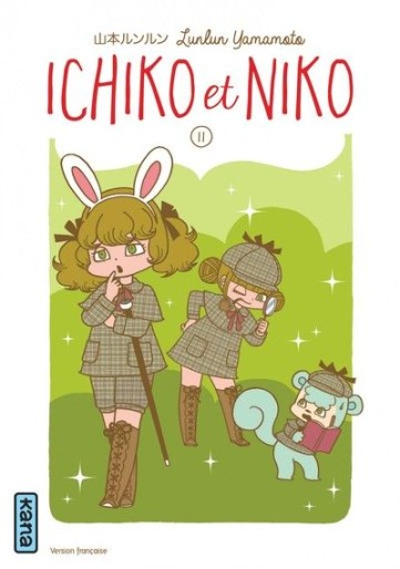 Manga - Manhwa - Ichiko et Niko Vol.11